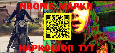 экстази Ливны