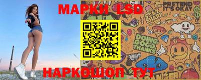 гашишное масло Ликино-Дулёво