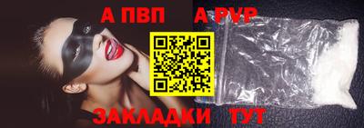 мефедрон VHQ Лесосибирск