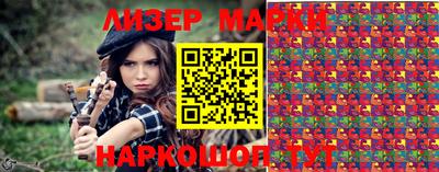 скорость Малоярославец
