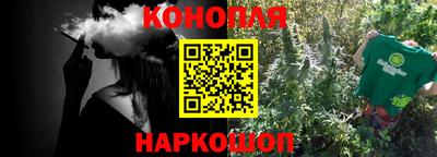 мефедрон VHQ Лесосибирск