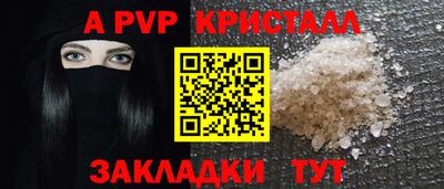 гашишное масло Ликино-Дулёво