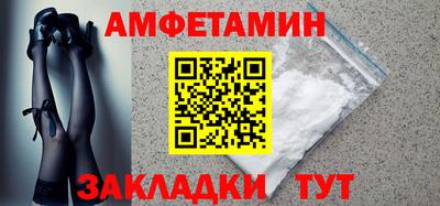 гашишное масло Ликино-Дулёво