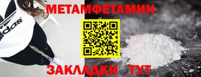 дурь Малгобек