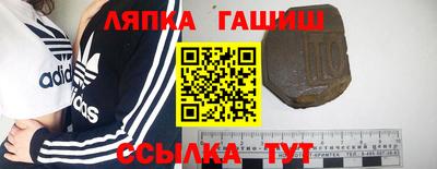мефедрон VHQ Лесосибирск