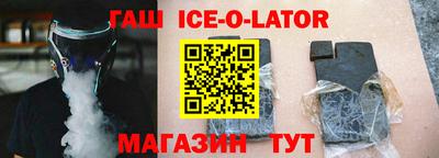 мефедрон VHQ Лесосибирск
