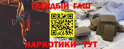 экстази Ливны