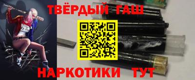 экстази Ливны