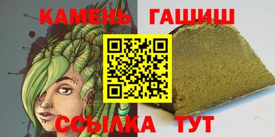 мефедрон VHQ Лесосибирск