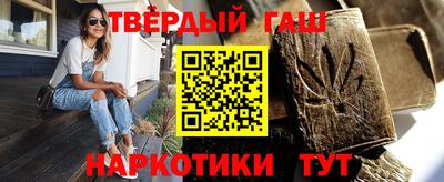 скорость Малоярославец