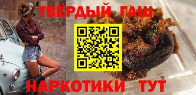 мефедрон VHQ Лесосибирск