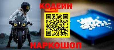 гашишное масло Ликино-Дулёво