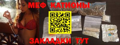 дурь Малгобек