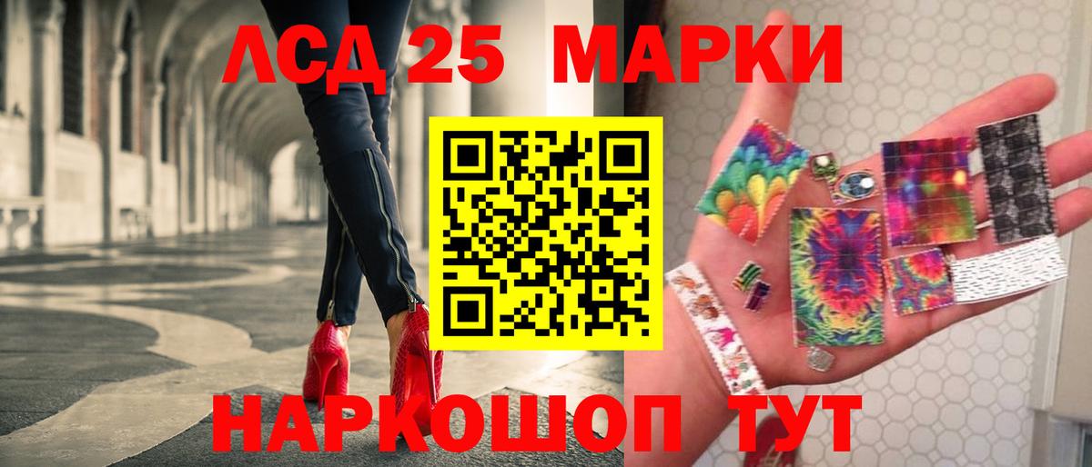 Марихуана Тверь